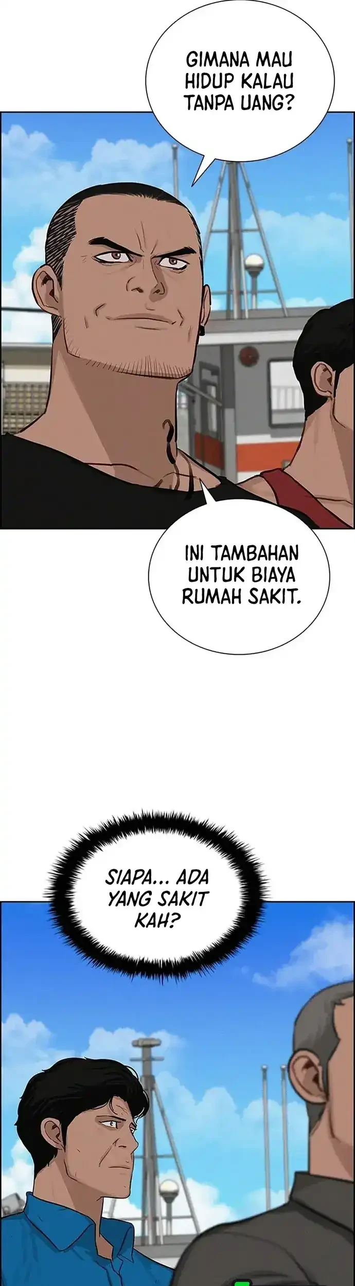 Chapter 222 - halaman 44