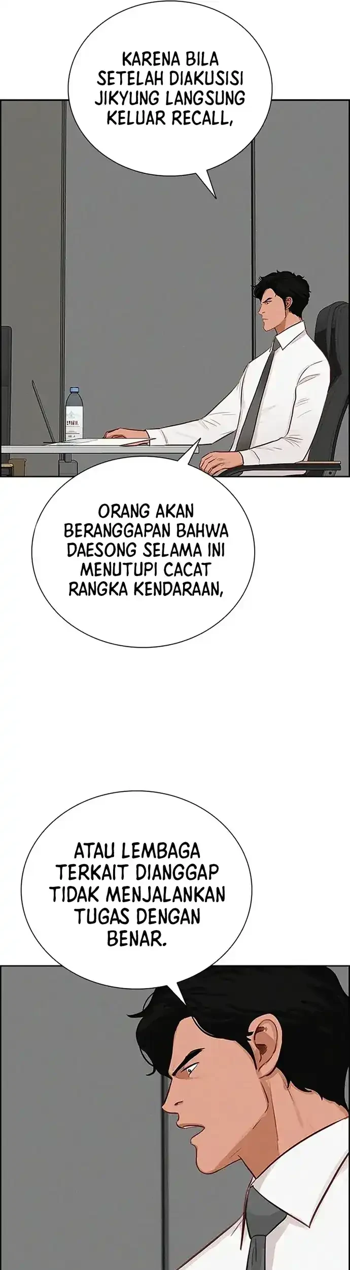 Chapter 222 - halaman 6