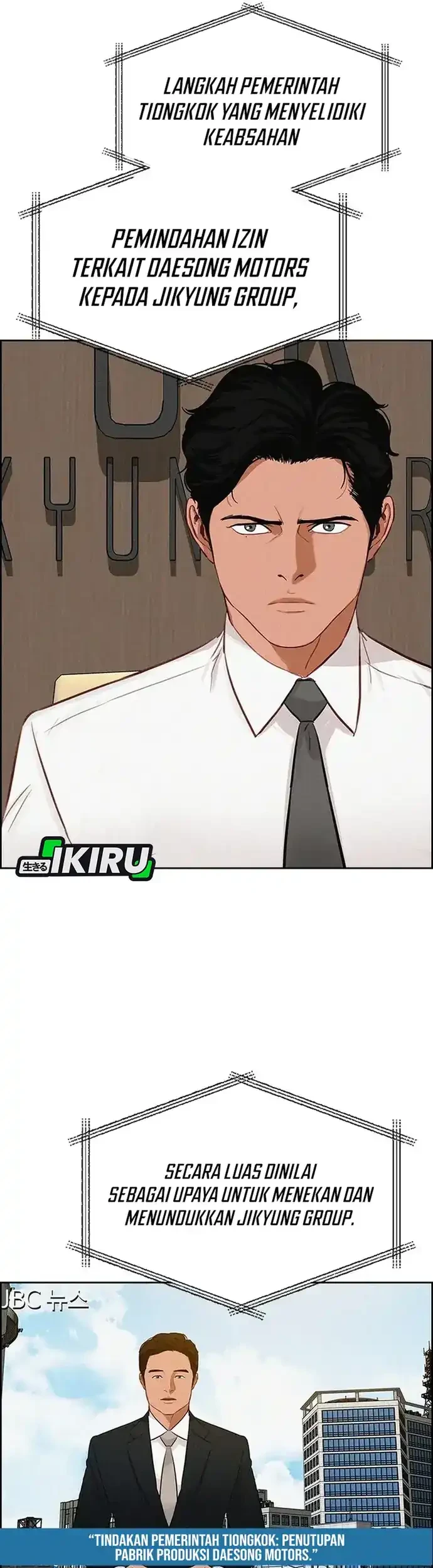Chapter 223 - halaman 25