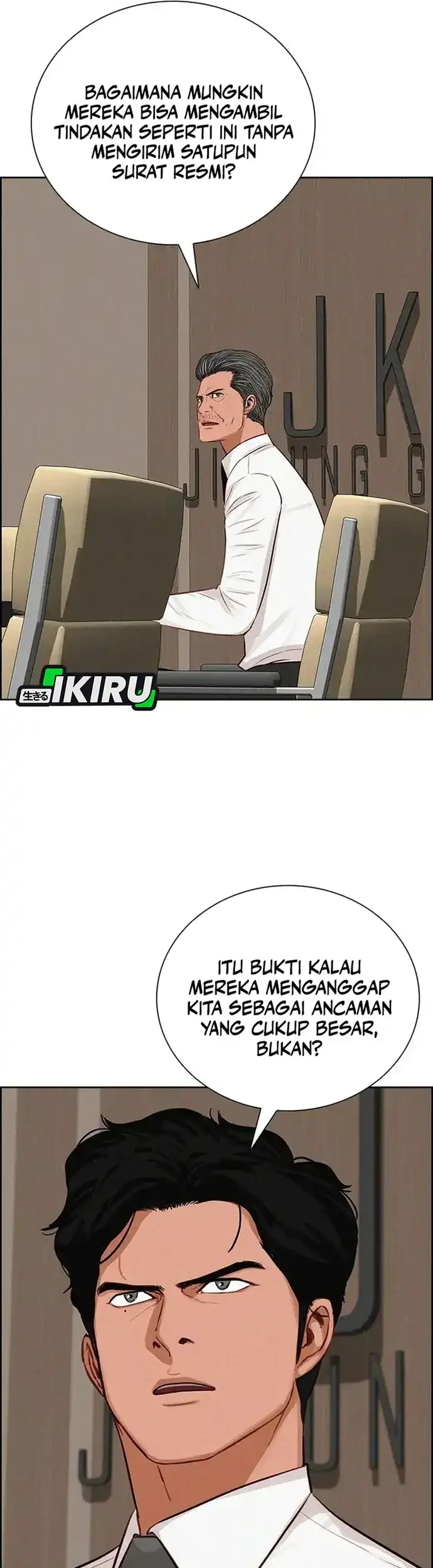 Chapter 223 - halaman 27