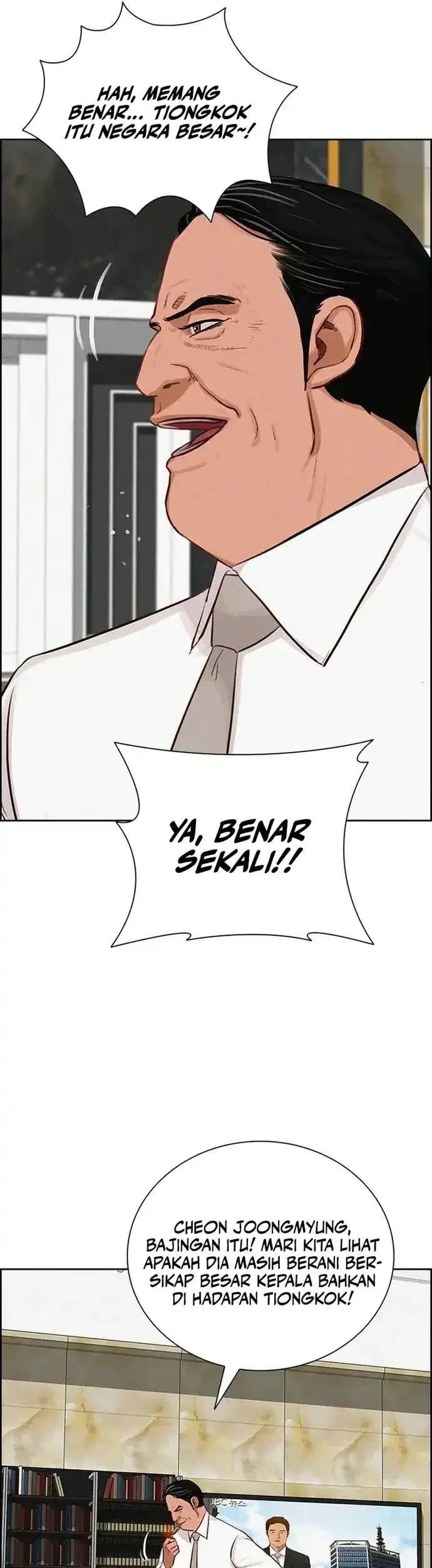 Chapter 223 - halaman 39