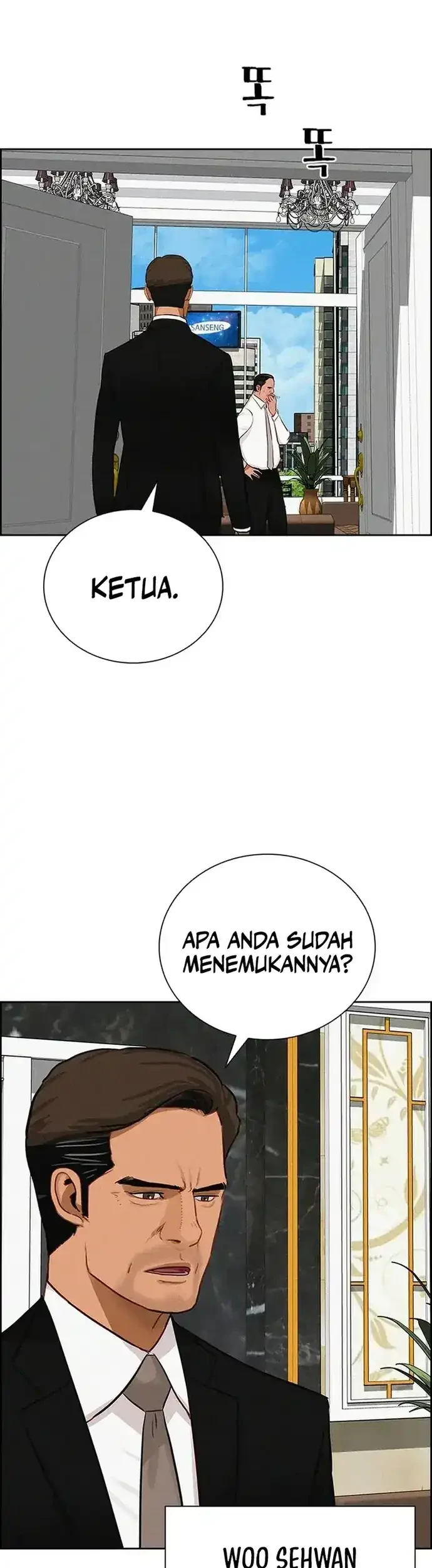 Chapter 223 - halaman 45