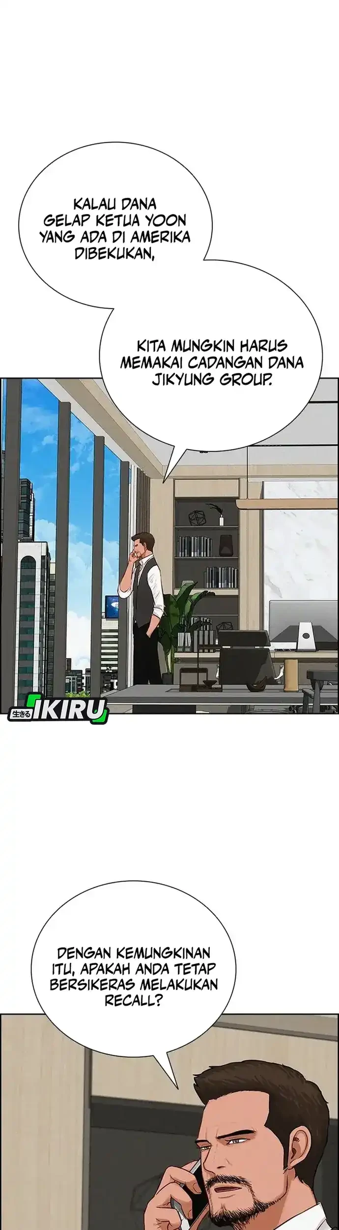 Chapter 223 - halaman 71