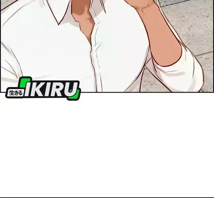 Chapter 224 - halaman 39