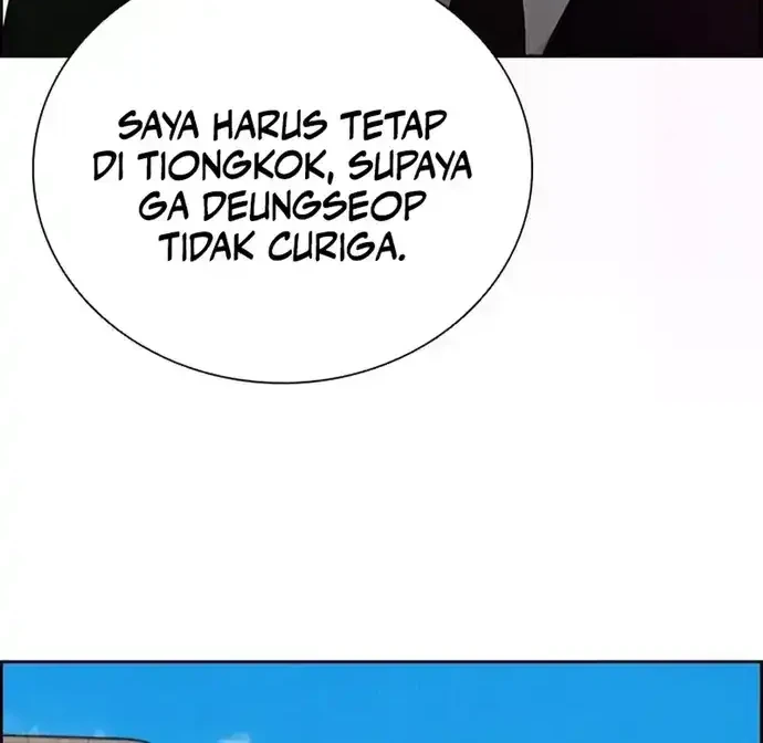 Chapter 224 - halaman 44