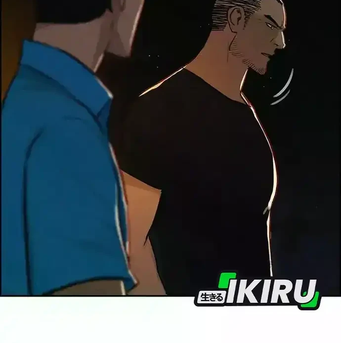 Chapter 224 - halaman 64