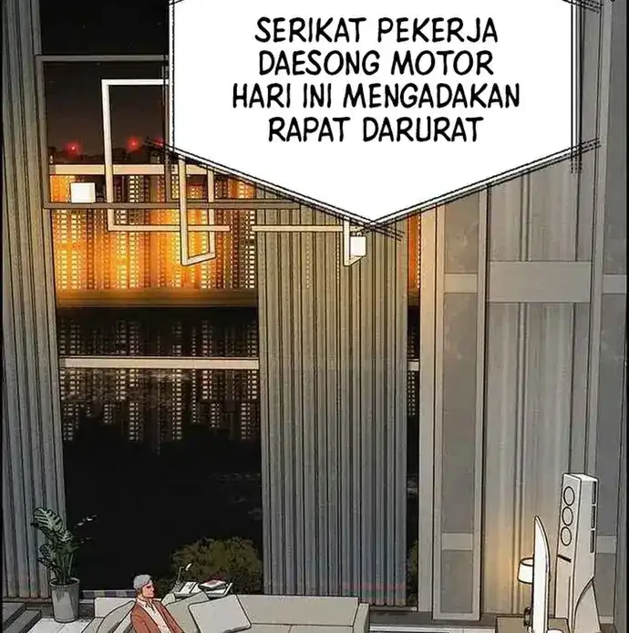 Chapter 225 - halaman 21