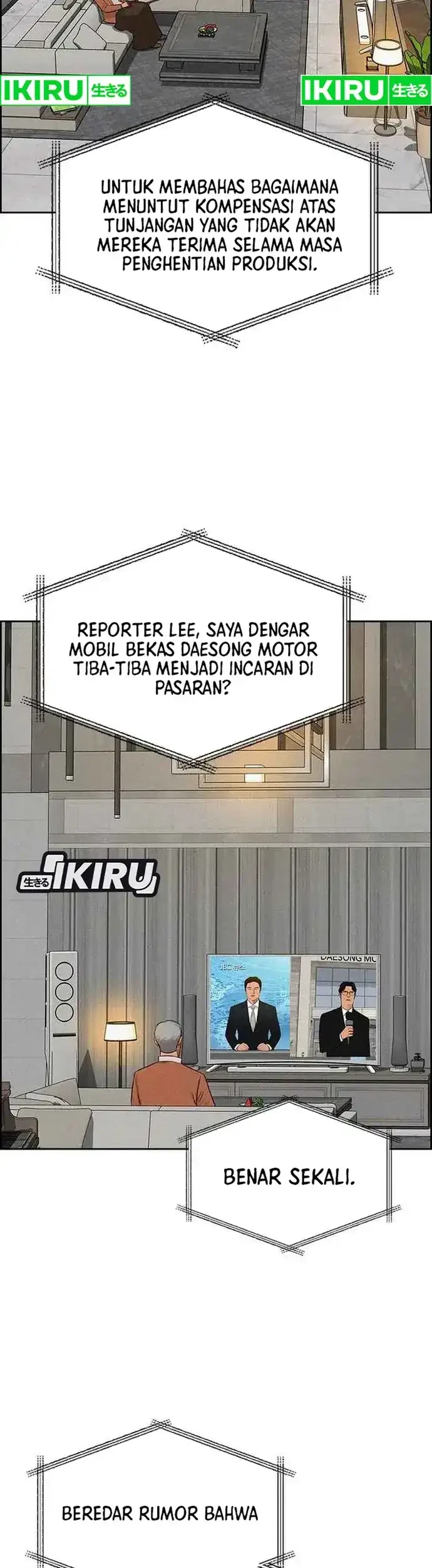 Chapter 225 - halaman 22