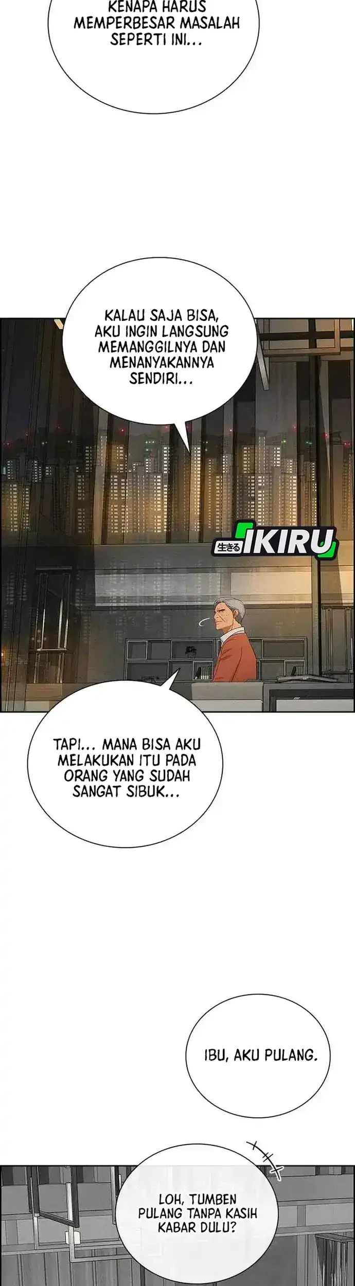 Chapter 225 - halaman 26