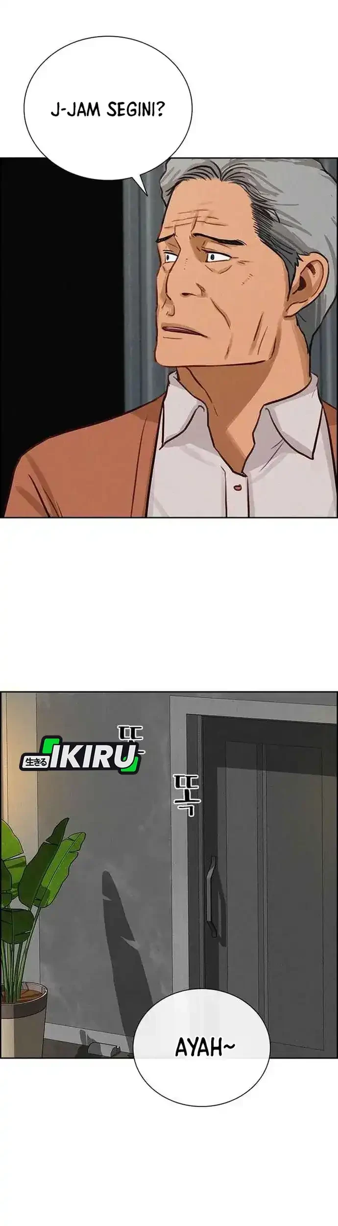 Chapter 225 - halaman 28