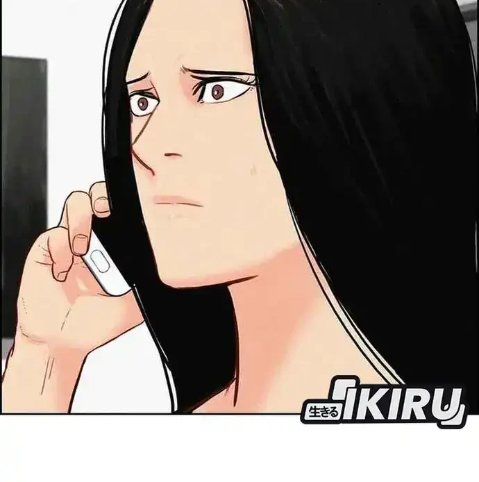 Chapter 225 - halaman 41