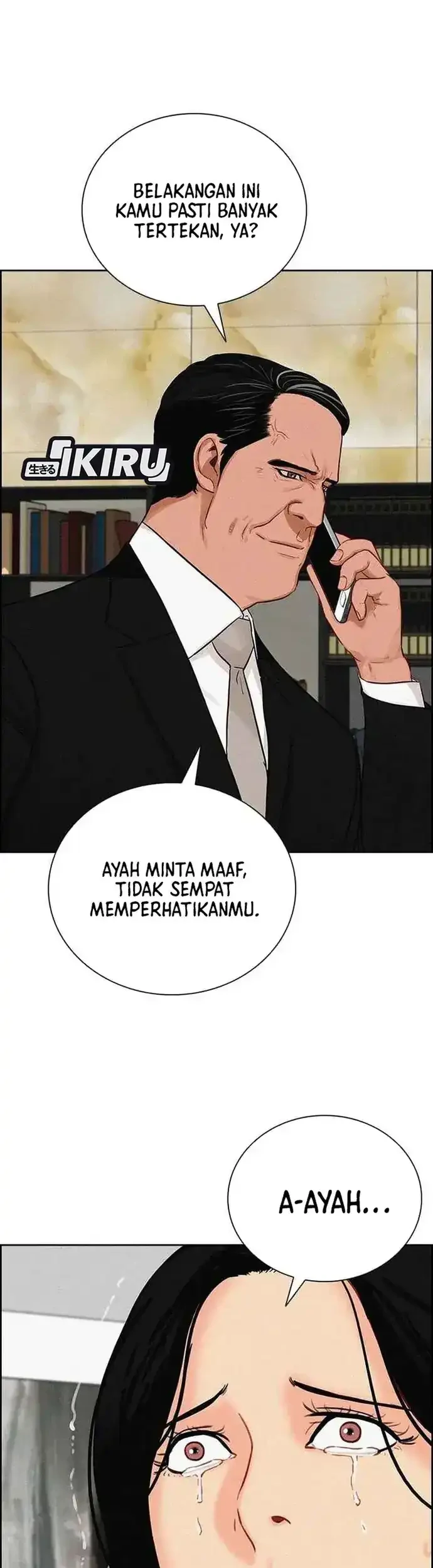 Chapter 225 - halaman 42