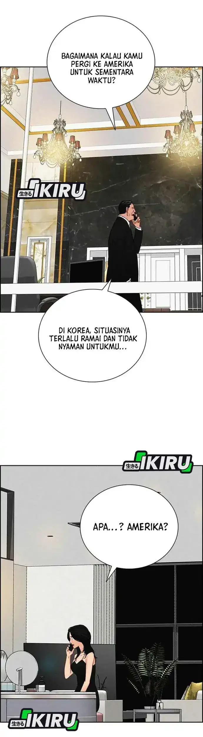 Chapter 225 - halaman 44