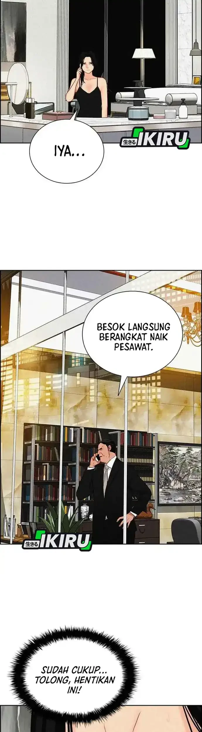 Chapter 225 - halaman 48