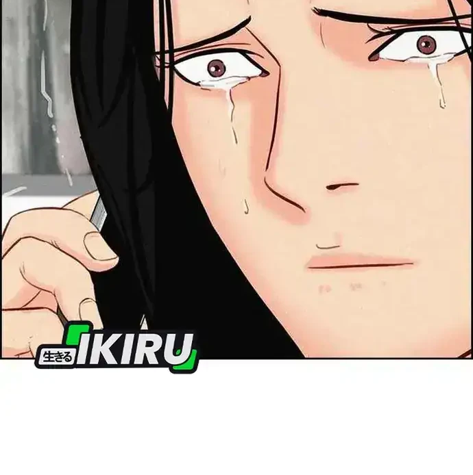 Chapter 225 - halaman 49