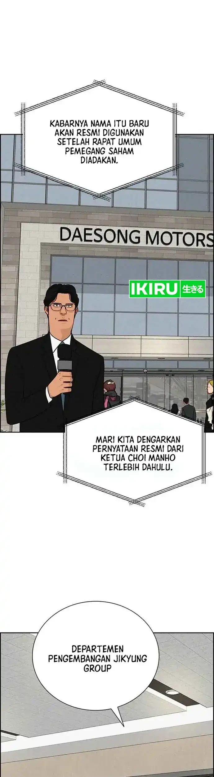 Chapter 225 - halaman 18