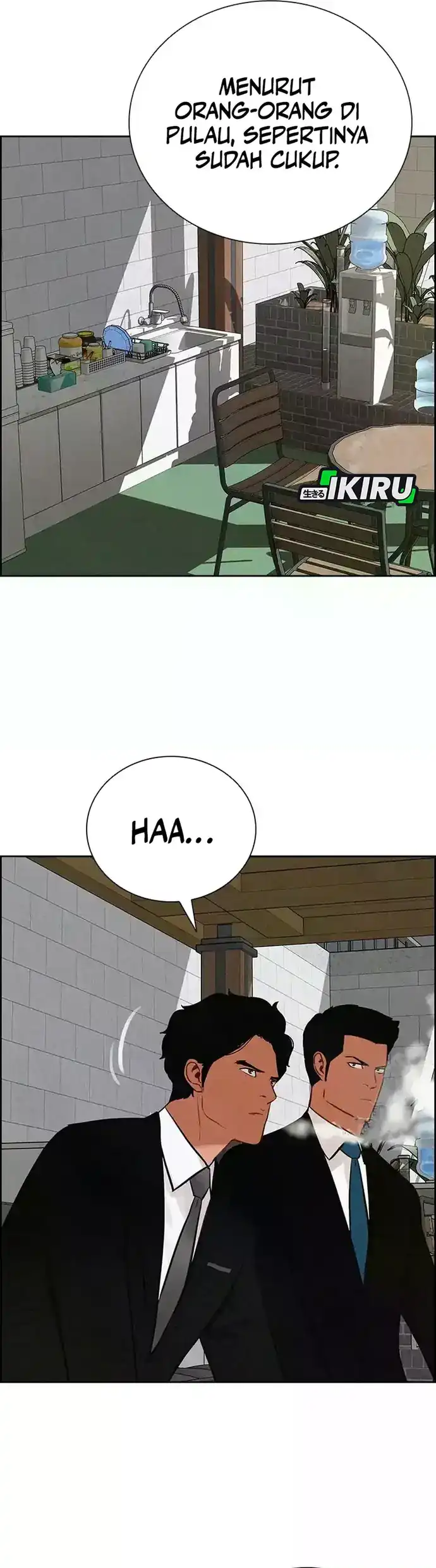 Chapter 226 - halaman 25
