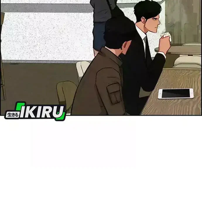 Chapter 226 - halaman 60