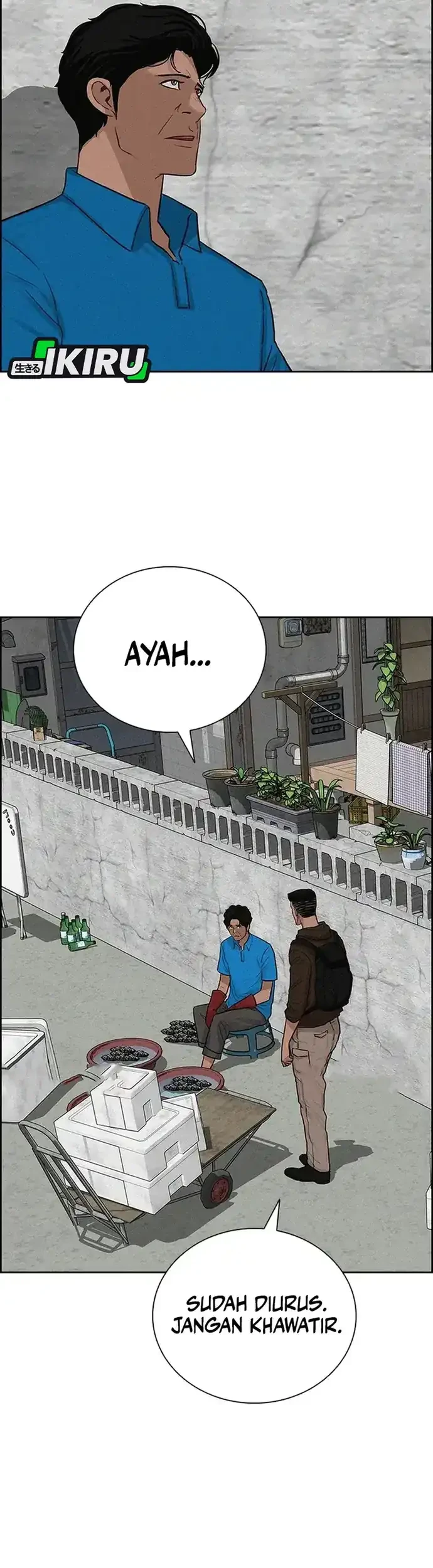 Chapter 227 - halaman 7