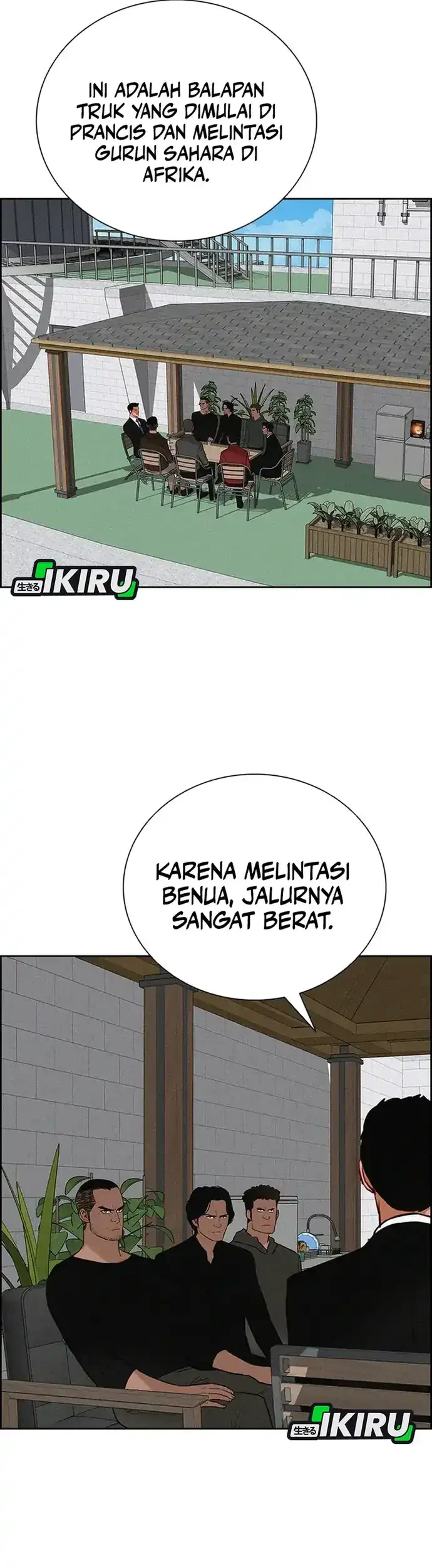 Chapter 228 - halaman 34