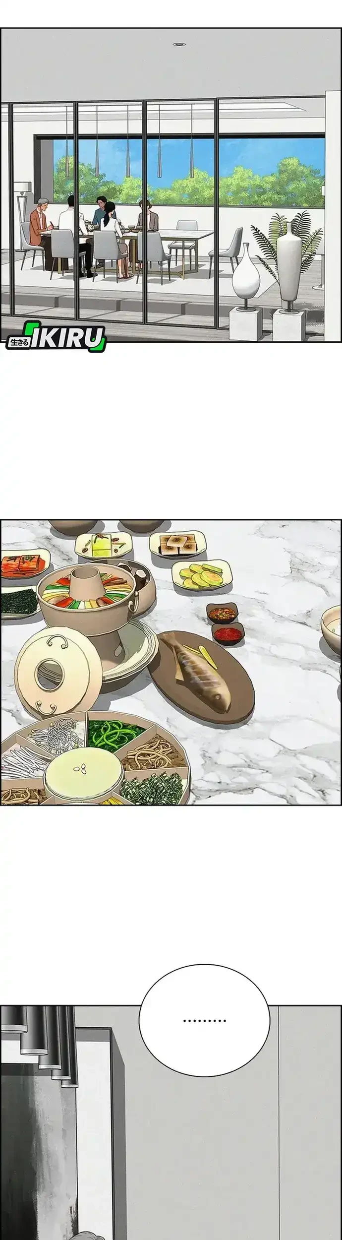Chapter 228 - halaman 4