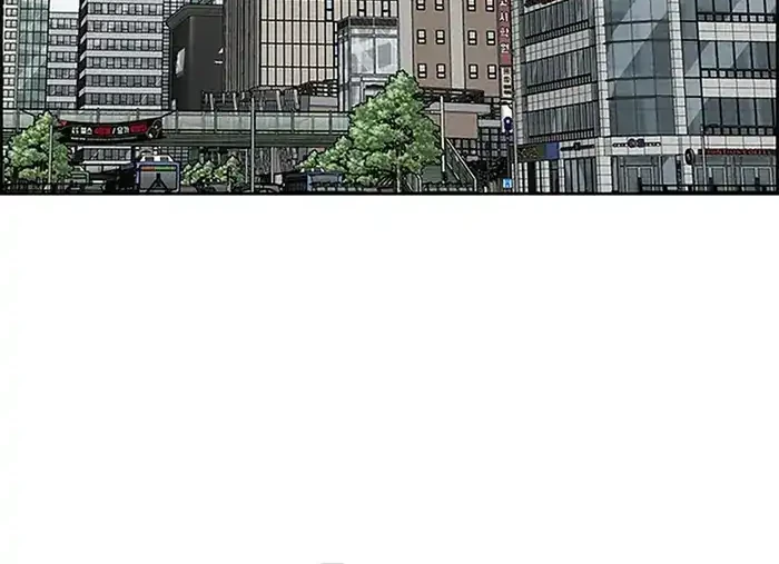 Chapter 229 - halaman 3