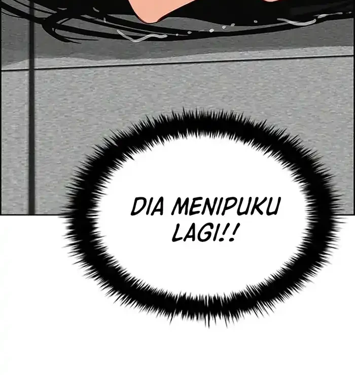 Chapter 229 - halaman 71
