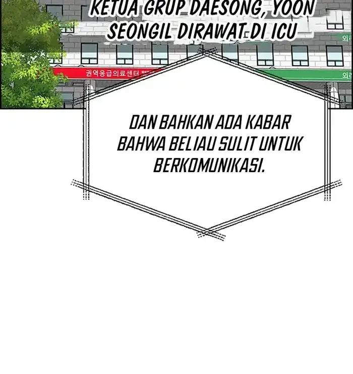 Chapter 230 - halaman 31