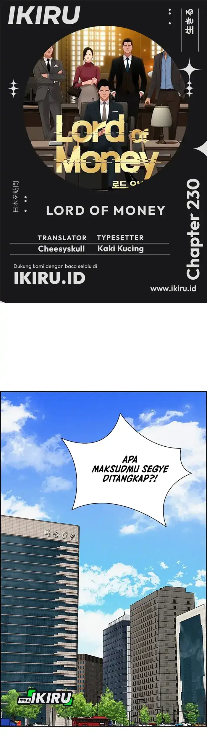 Chapter 230 - halaman 2