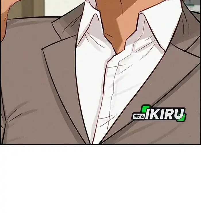 Chapter 230 - halaman 48