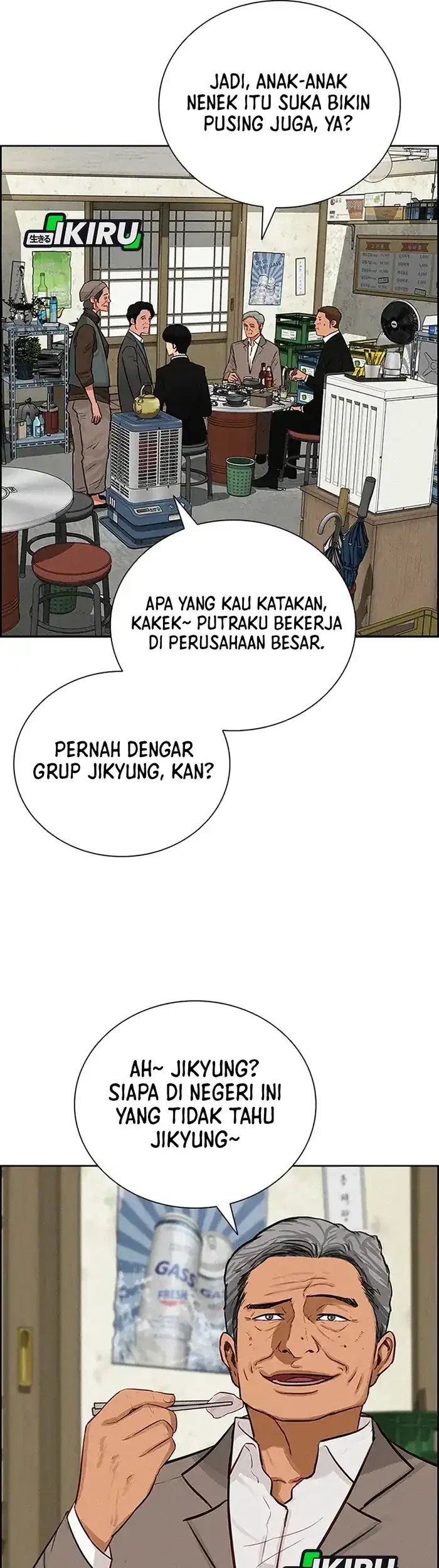 Chapter 230 - halaman 51