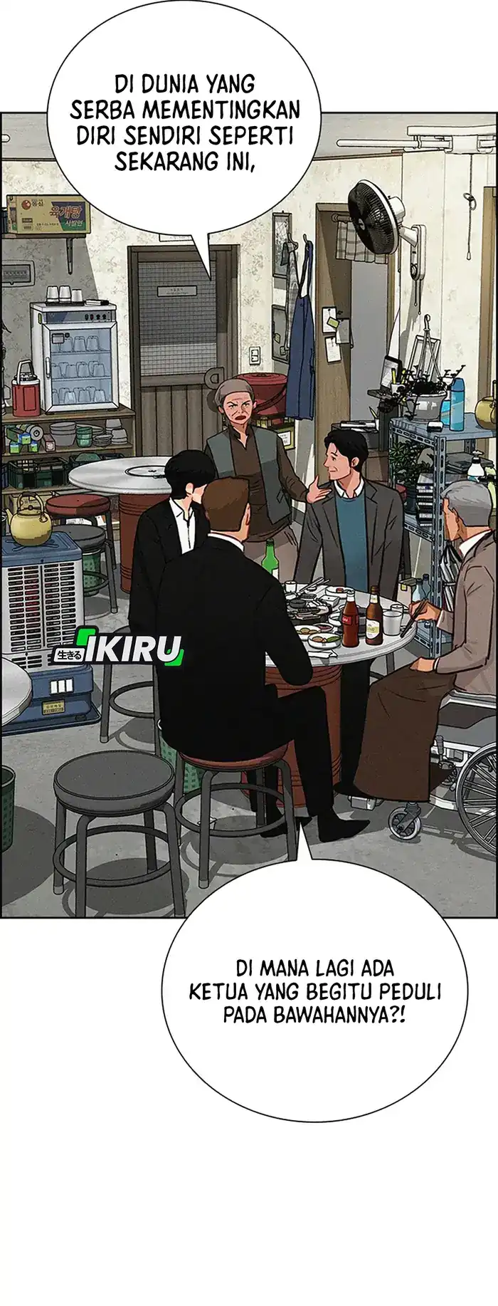 Chapter 230 - halaman 55