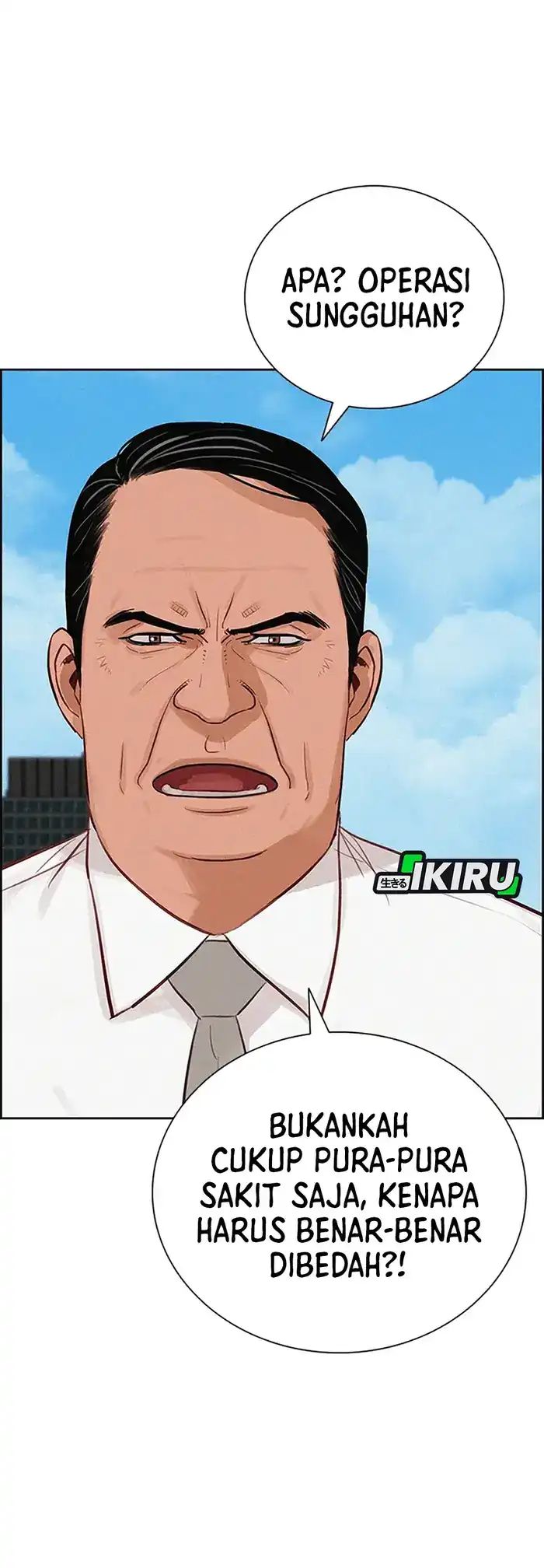 Chapter 230 - halaman 15