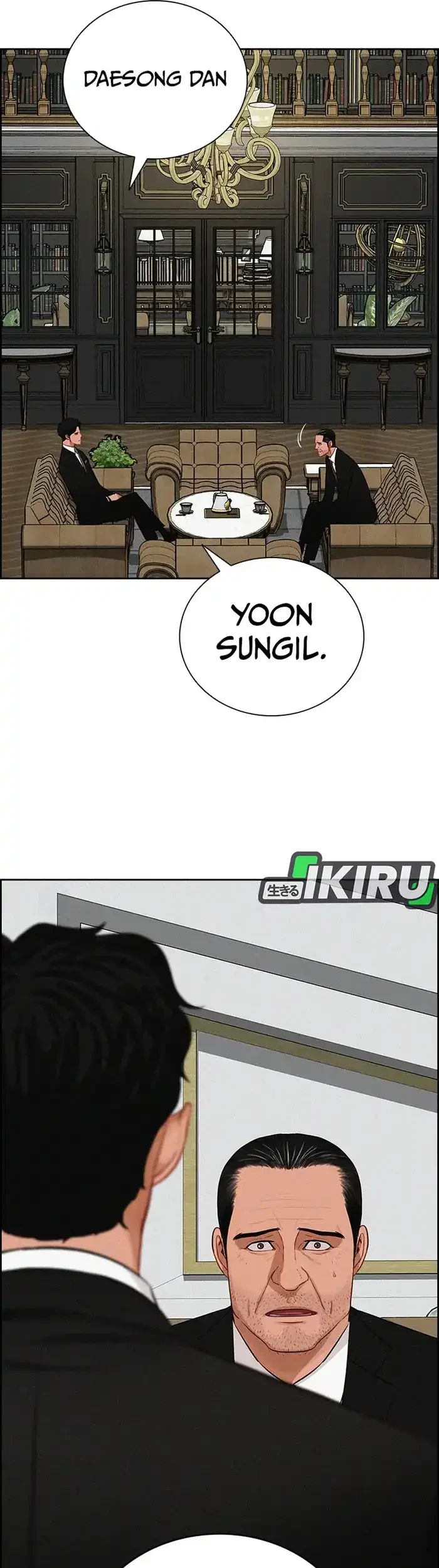Chapter 231 - halaman 35