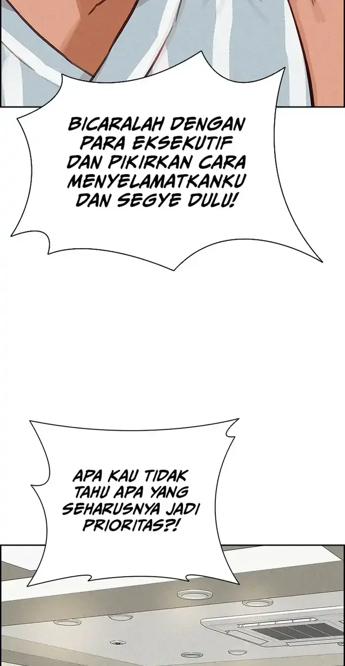 Chapter 231 - halaman 49
