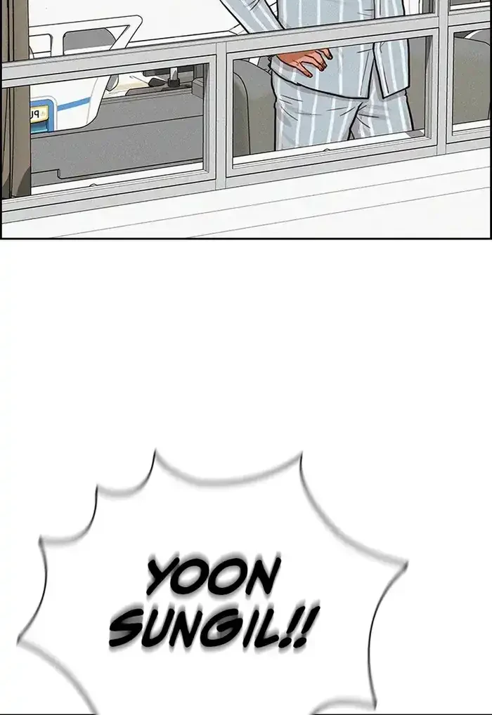 Chapter 231 - halaman 52
