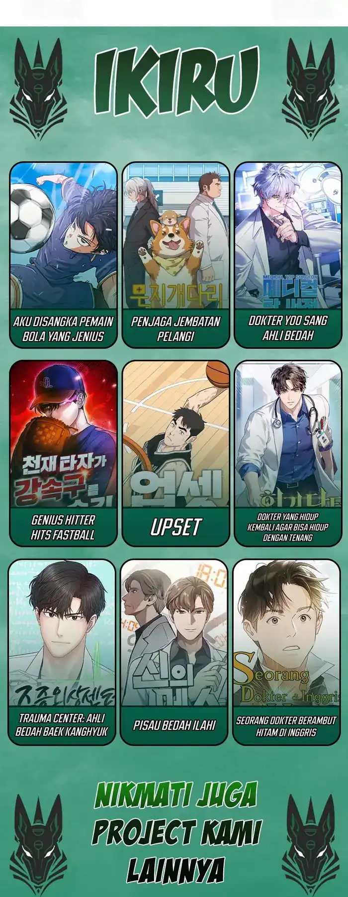Chapter 231 - halaman 56