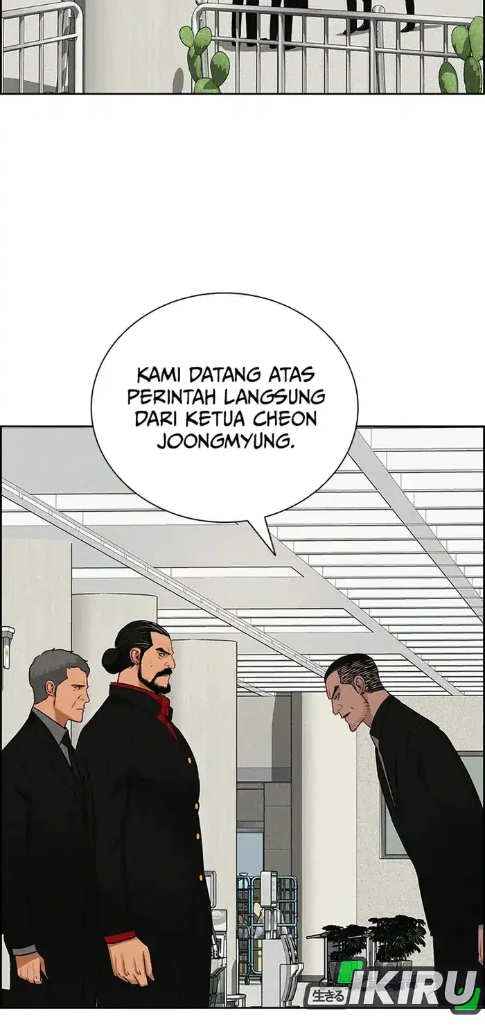 Chapter 231 - halaman 4