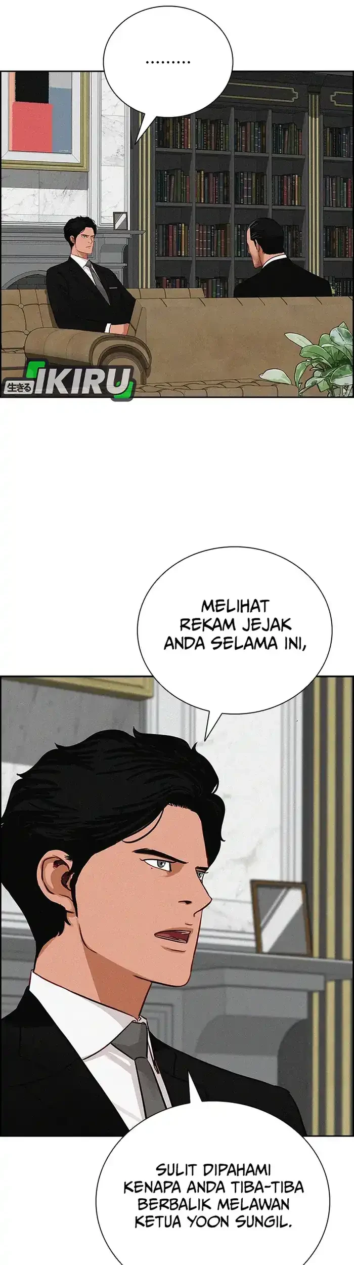 Chapter 231 - halaman 20