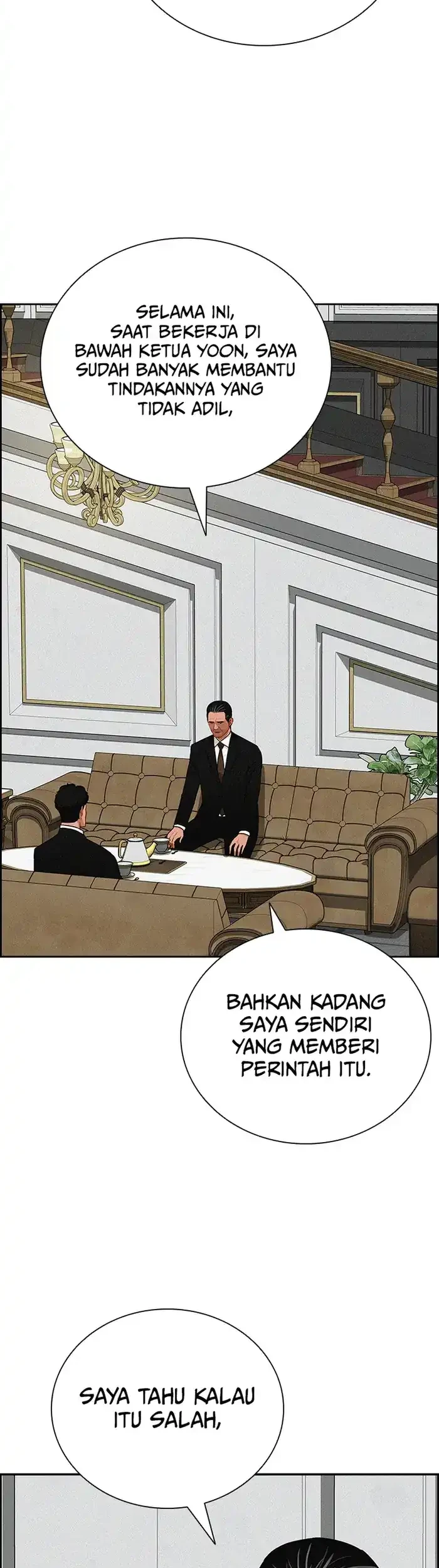 Chapter 231 - halaman 21