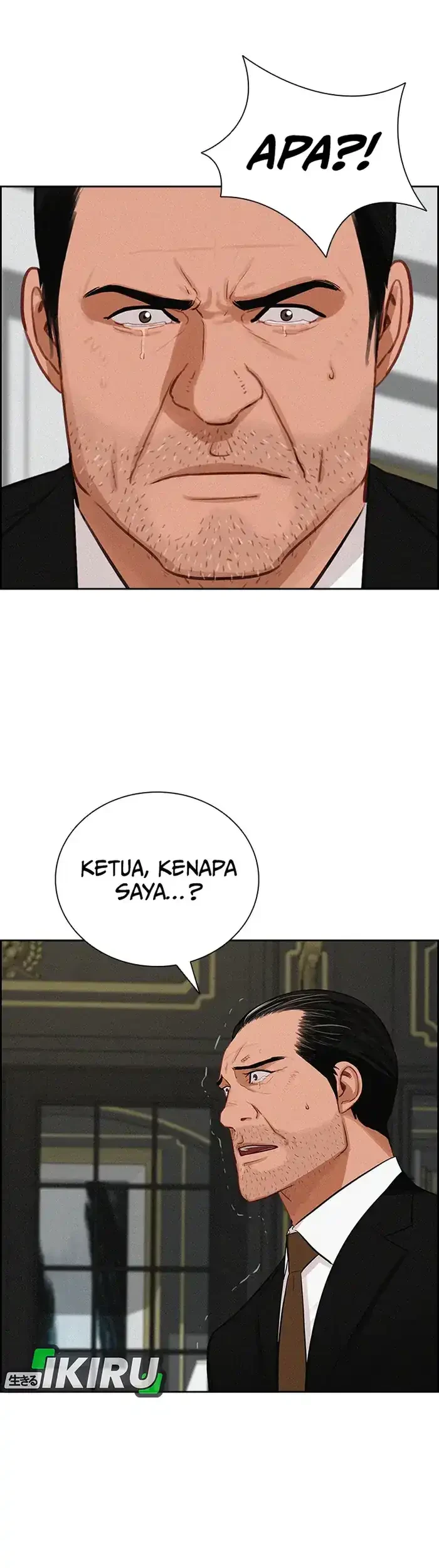 Chapter 231 - halaman 26