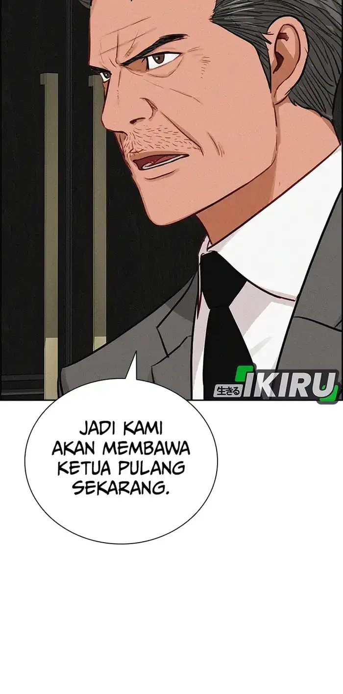 Chapter 232 - halaman 52