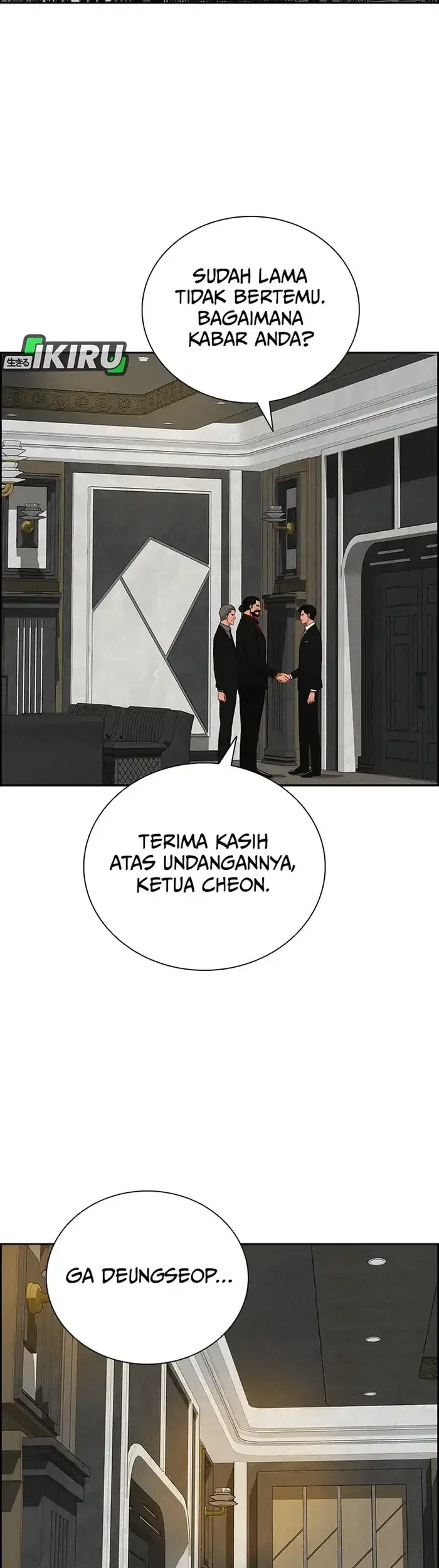 Chapter 232 - halaman 3