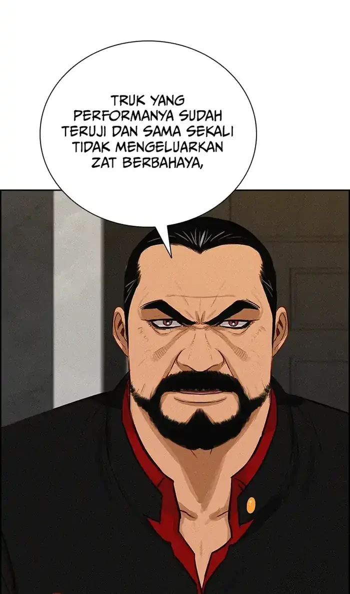 Chapter 232 - halaman 7