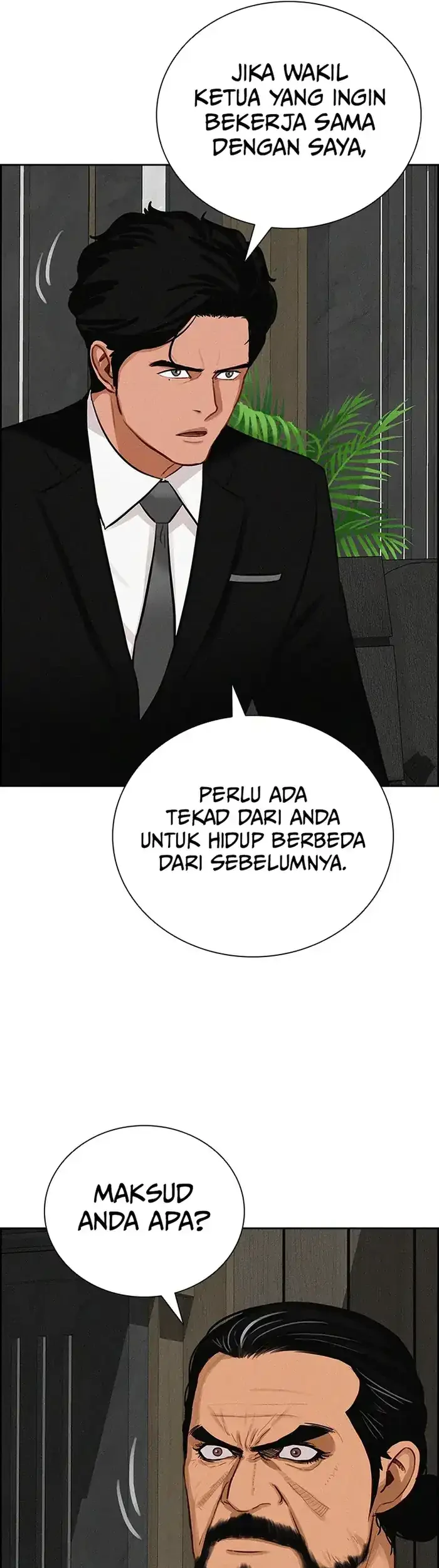 Chapter 232 - halaman 14