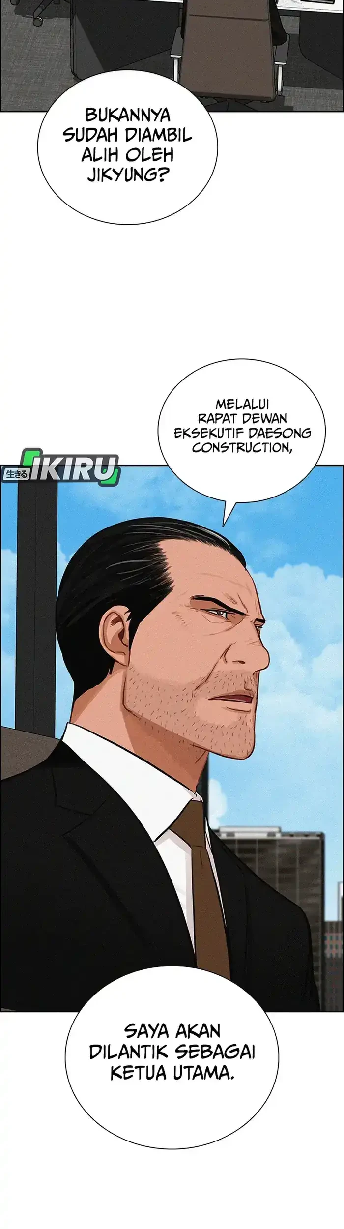 Chapter 232 - halaman 24