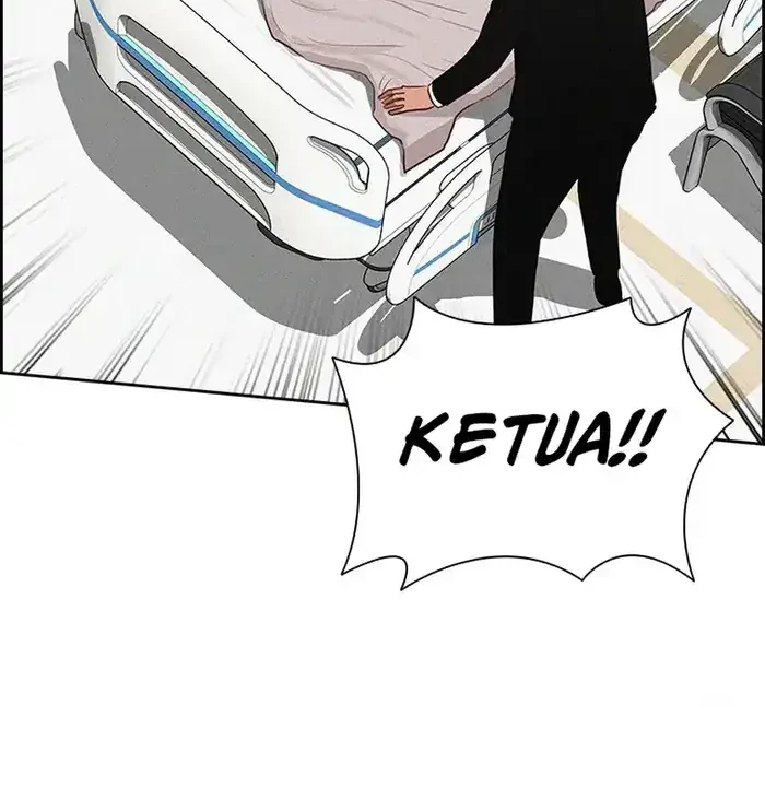 Chapter 233 - halaman 46