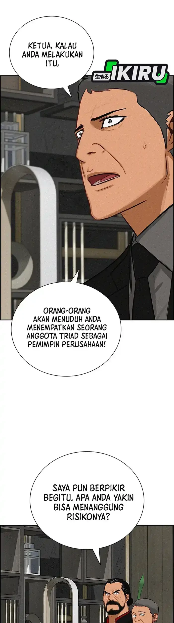 Chapter 234 - halaman 32