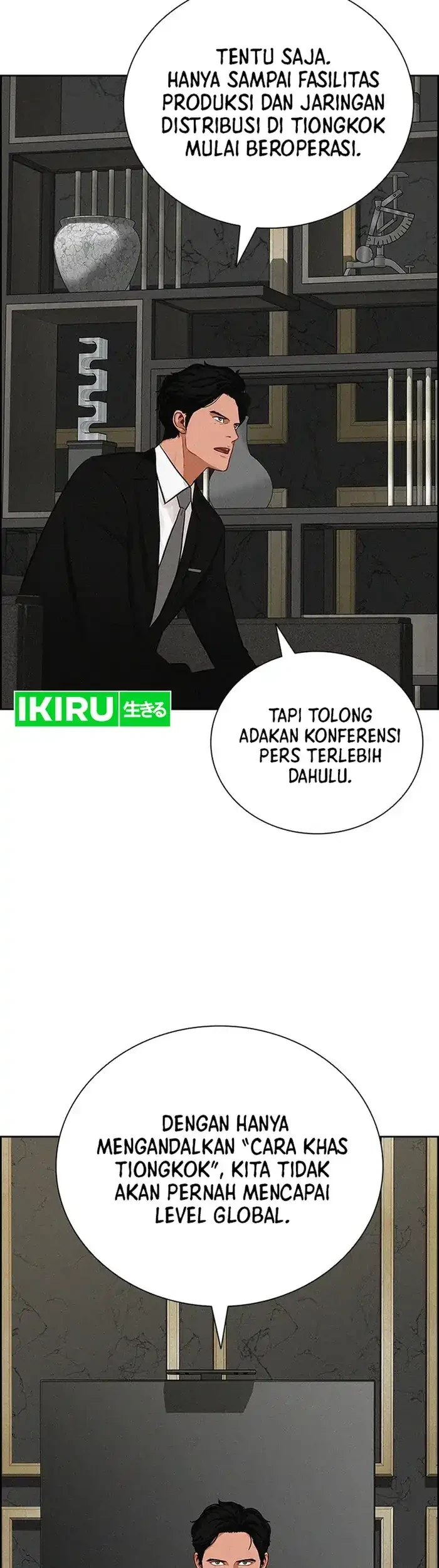 Chapter 234 - halaman 34