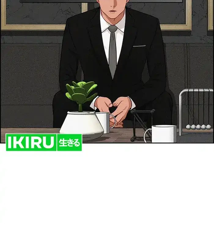 Chapter 234 - halaman 35